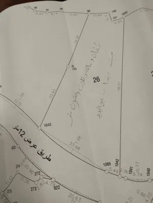 ارض للبيع بسعر مغري في بيت ريما وعلى التقسيط المريح