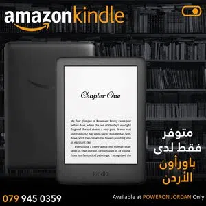 ِأحمد راغب 