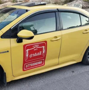 Used Toyota Corolla in Irbid