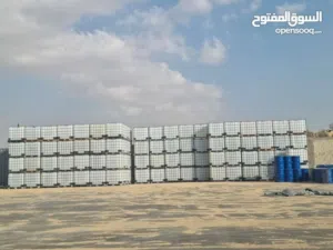 خزان بلاستك ibc مستعمل نخب 1متر  عده اصناف جديد ومستعمل بكميات كبيره