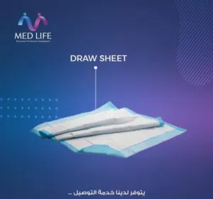 مستهلكات طبية غير منسوجة