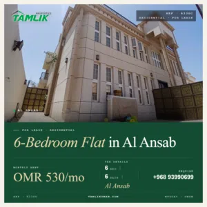 Flat for Rent in Al Ansab REF 633GC