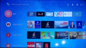 TV BOX X96MAX PLUS 2 G RAM 16 G ROM 8K ANDROID 9