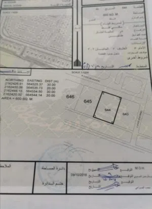 Residential Land for Sale in Al Wustaa Al Duqum