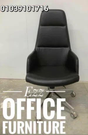 كرسي مدير VIP شاسيه معدن بالكاملجلد مستورد الماني 2 حركه شازلونج من شركه ezz office furniture