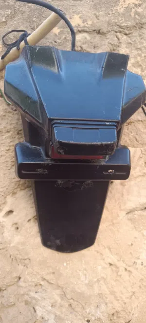 بارافانكو هوندا