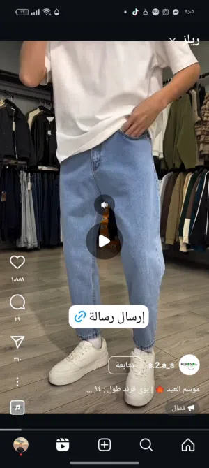 تتوفر لدينا كامري الفين 18 اسلندر4 رسرعه 240الون ابيض وشاشه كبيره وبصمتين وفيها شحن باتري جديده جدن