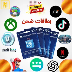 ‏بلاي ستيشن‏2