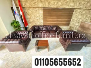 طقم أنترية إستقبال شيستر،أنتريه إستقبال مكتبي كلاسيك،أنتريهات كلاسيك،classic sofa،غرفة إستقبال