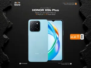 HONOR X5c PLUS ( 128GB ) / 4 RAM NEW / هونور اكس 5 سي بلس ذاكره 128 جيجا الرام 4 الجديد