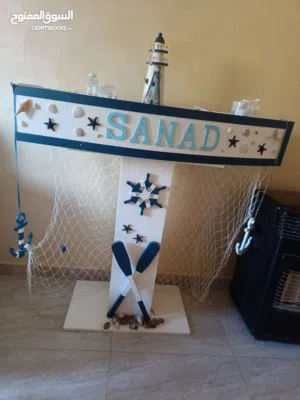 ستاند مواليد جدد شكل سفينه