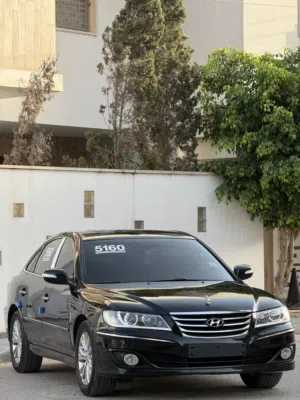 ازيرا 2010