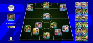 PES Accounts and Characters for Sale in Cairo