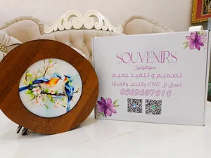 ‏اخرى ‏.‏ جديد‏0