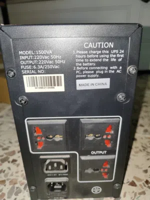 للبيع  ups maxma 1500va - يو بي اس ماكسما 1500va