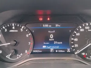 Used Nissan X-Terra in Al Batinah