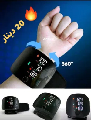 جهاز ضغط ذكي يعمل ع شحن يقاس من المعصم