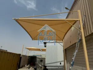 مظلات العالم الراقي