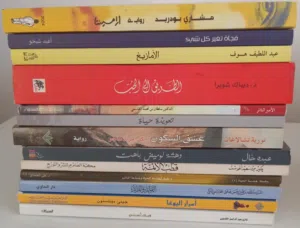 كتب متنوعة للبيع