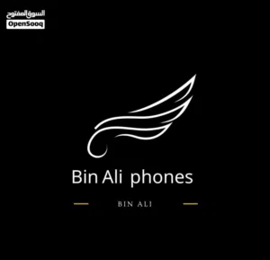 Bin Ali للهواتف 