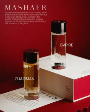 limited empire and chairman from mashaer  اصدار المحدود امباير و شيرمان المشاعر