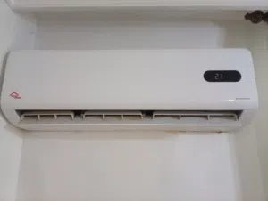 مكيف انفيرتر طن ونص
