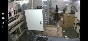 ‏معدات المصانع ‏.‏ مستعمل‏1