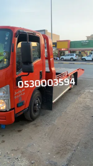 سطحه عنيزه لنقل السيارات