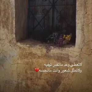 بوصقر الداود