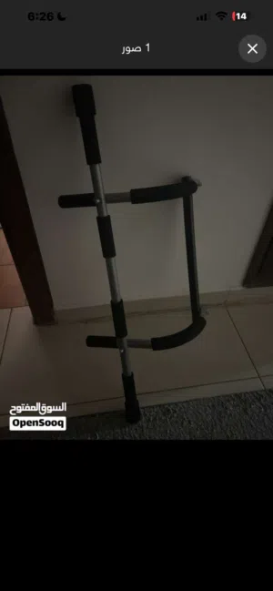 عقلة رياضية