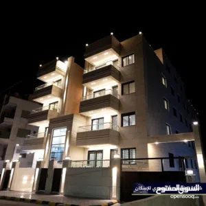 شركة خميس والسعدي