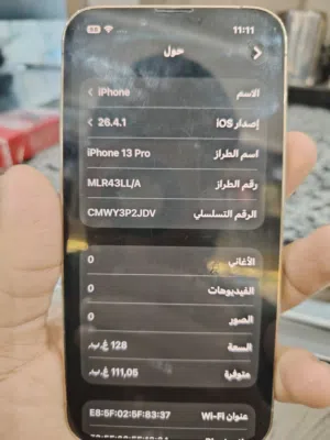 Apple iPhone 13 Pro 128 GB in Benghazi