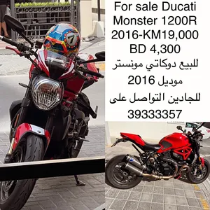 Ducati Monster 1200 R 2016 in Muharraq