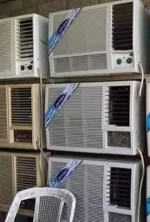 بيع مكيفات بالرياض
