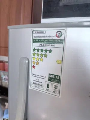 Westpoint Refrigerator
