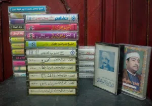 شرائط دينيه قرأن وقصص