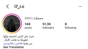 Social Media Accounts and Characters for Sale in Farwaniya