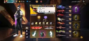 Free Fire Accounts and Characters for Sale in Aqaba