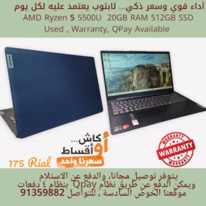 Windows Lenovo for sale  in Muscat