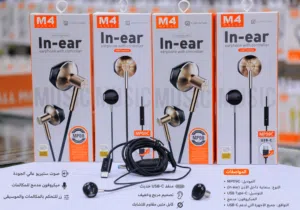عرض خاص ولفتره محدوده ، سماعات أذن محيطيه لجميع انواع الهواتف ، لعشاق العاب البوبجي بصوت نقي وواضح