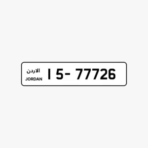 15 - 777X6