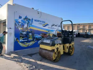 رولة بوماج 1.20 متر للبيع