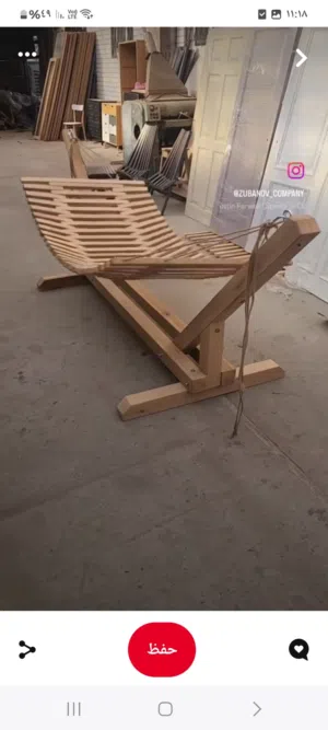 معدات حدائق