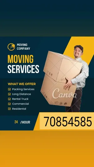 Any Items Moving & shifting