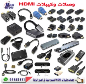 كيبل ووصلات DP TO HDMI