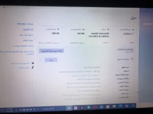 لابتوب ايسر نظيف مال دراسة للبيع