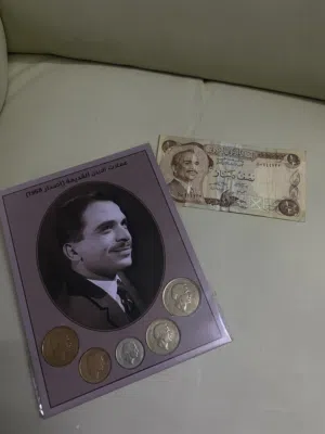 عملات الاردن (نادره)