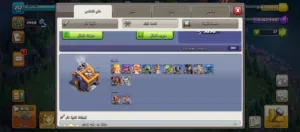 تاون 18 للبيع وجه لوجه ب 400 درهم