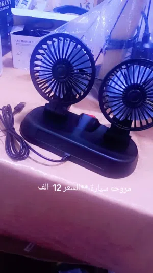 بيع امزون جديد
