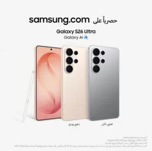 بور بانك  20000mah استخدام شهر